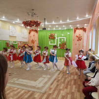 Осенний праздник Осенний праздник.
